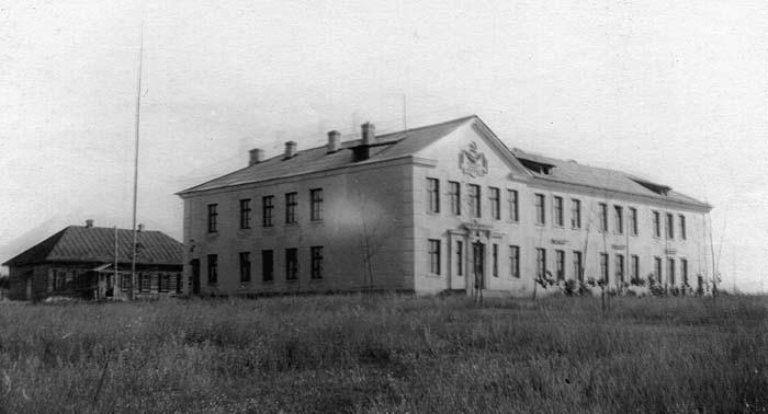 Современное здание школы. Построено в 1958г.